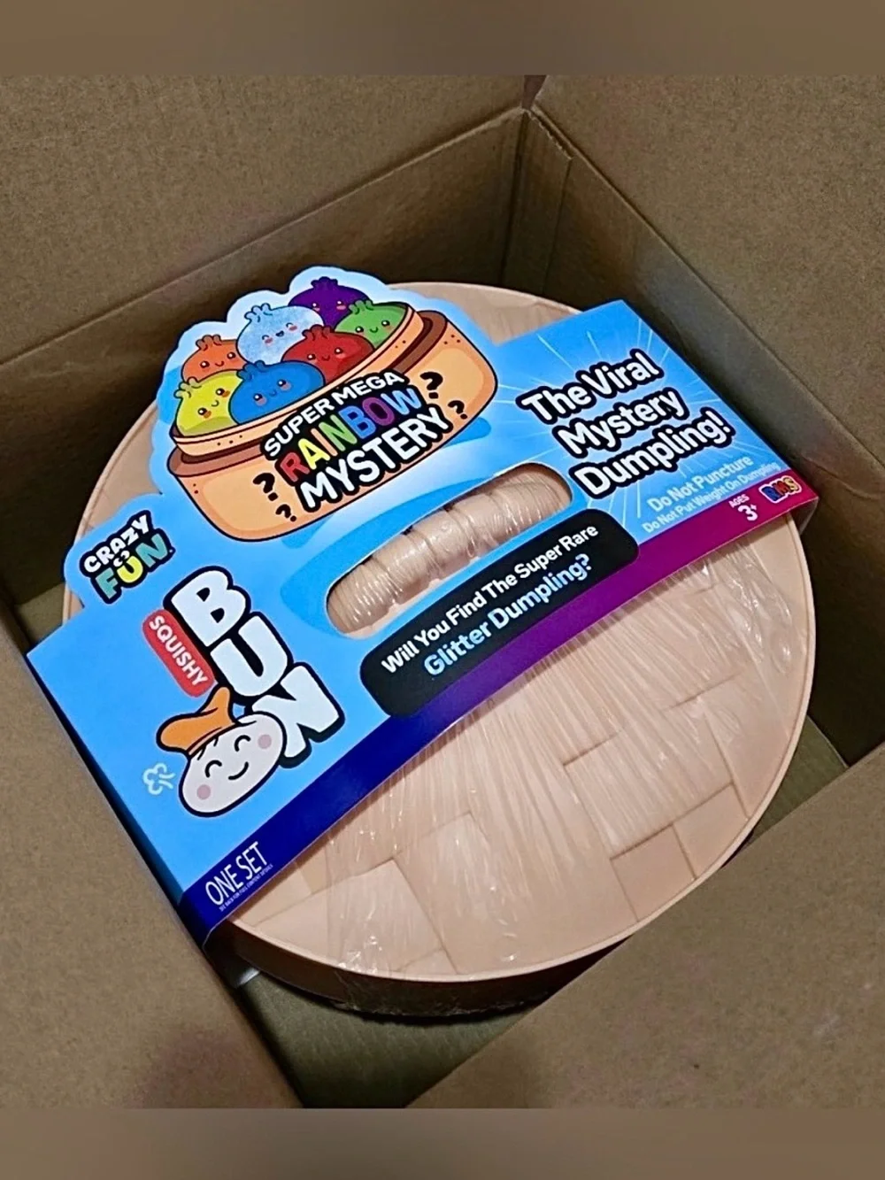 NWT (8 lbs) RMS Super Mega Rainbow Glitter Mystery Dumpling